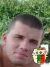 Шаранът